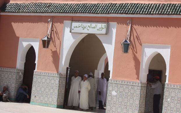 صورة توضيحية