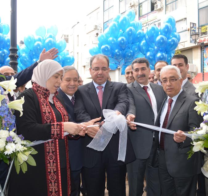 البنك الوطني يحتفل بافتتاح فرعه الجديد في ميدان الشهيد ياسر عرفات صورة من افتتاح البنك