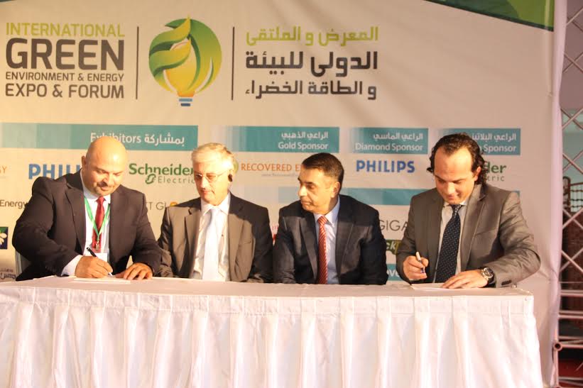 القدس المفتوحة وشركة شنايدر العالمية توقعان اتفاقية لإنشاء مختبرين لتطوير الكهربائيين في فلسطين صورة من المكان