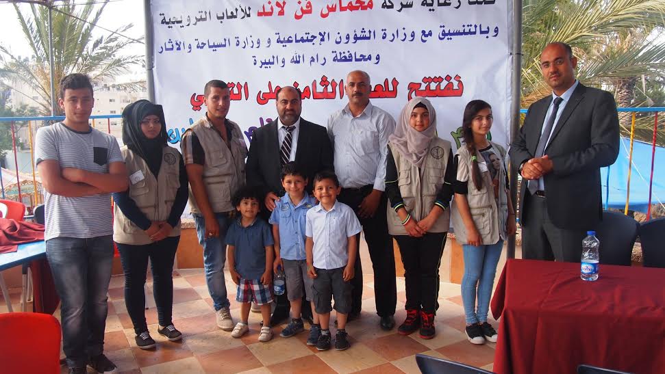 "اللد الاجتماعية"تشارك في يوم فرح ومرح للأيتام .. وتنظم يومًا تطوعيًا لتنظيف المقابر الجمعة القادم صورة من المكان