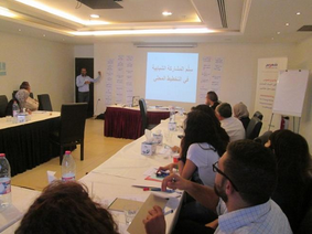 جمعية الشابات المسيحية تختتم جلسات تدريب هيئات الحكم المحلي