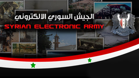 "الجيش السوري الإلكتروني" يخترق موقع الجيش الأمريكي الجيش السوري الالكتروني