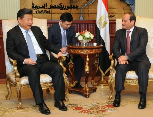 الصين تعلن عن استثمارات بمليارات الدولارات لدول الشرق الأوسط