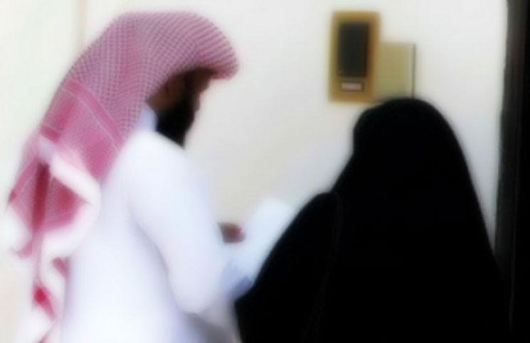 سعودي يطلق زوجته بعد يومين من الزواج في الطائف لأنها نحس