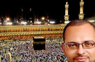 عالم فلكي: ظهور نقطتين فوق الكعبة من علامات الساعة
