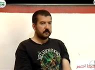شاب عراقي