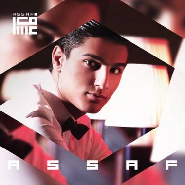 على "آي تونز" .. ألبوم "عساف" يحتل المركزالأول محمد عساف