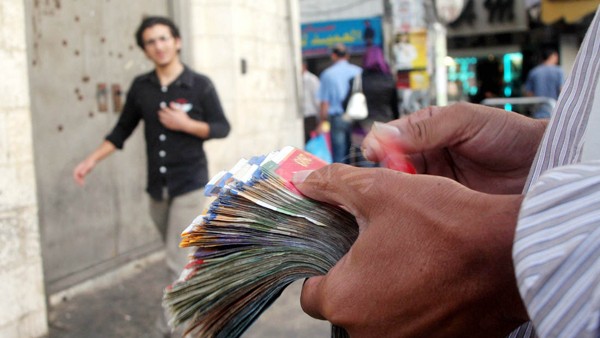 أسعار صرف العملات مقابل الشيكل صرف العملات