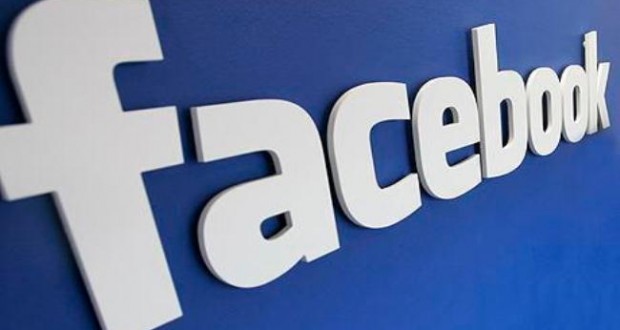 بيع رضيعة على "الفيسبوك" مقابل 250 دولار