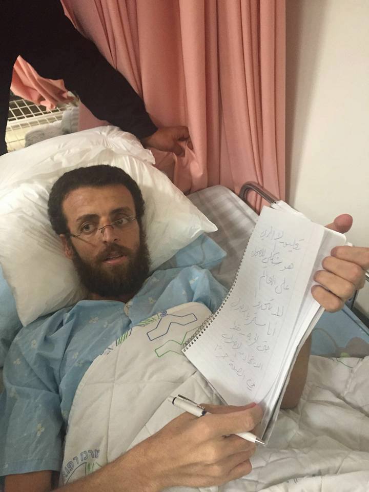 الاحتلال يعرض على الأسير القيق الإفراج في شهر أيار والقيق يرفض