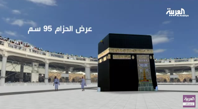 فيديو: تعرف على تفاصيل الكسوة السنوية للكعبة الكعبة