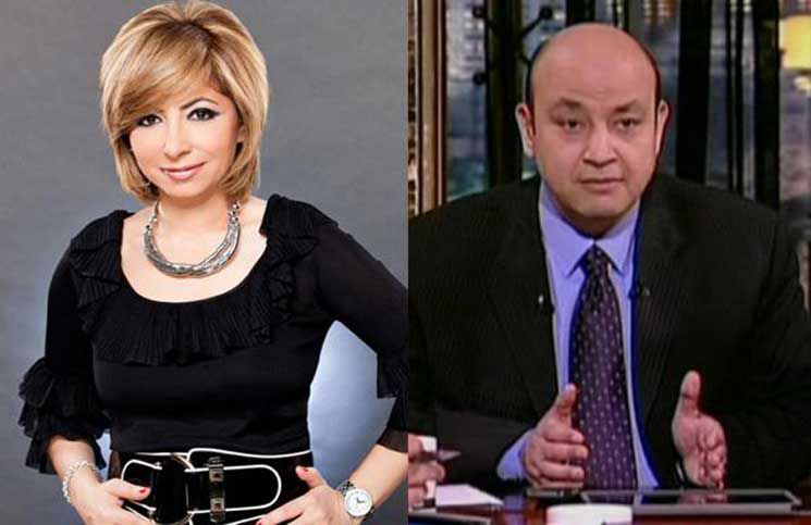 لميس الحديدي: زوجي عمرو اديب أحلى من جورج كلوني