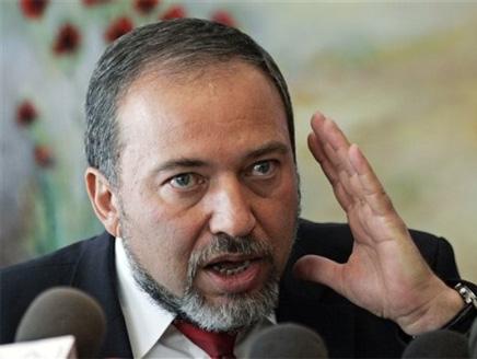 مشروع يجرّد الأحزاب من التمويل إذا دعت إلى مقاطعة إسرائيل أفيغدور ليبرمان