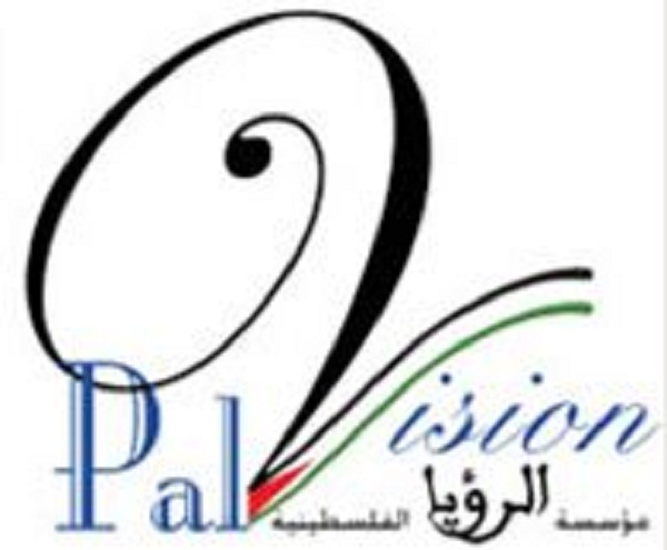 اللقاء التعلّمي للجان المحليّة في مشروع تجاوب شعار المؤسسة