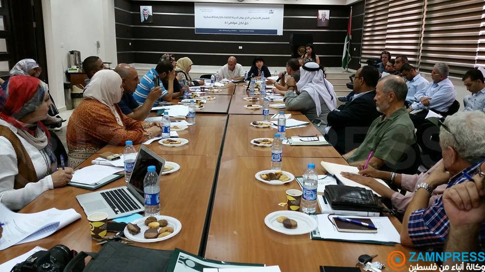 بالصور.. مواطن: تشكيل لجنة لمتابعة مسودة قانون الضمان الاجتماعي صورة من الورشة