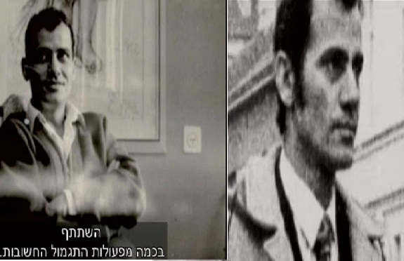 فيديو..هكذا قتل مؤيد ألمع ضباط الموساد ثم تبخر مؤيد