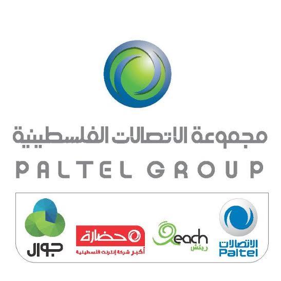 مجموعة الاتصالات تساهم في تمويل مشروع تشطيب وتجهيز المرحلة الثانية للمسرح البلدي التي تقوم بتنفيذه بلدية رام الله مجموعة الاتصالات