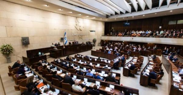 إسرائيل تحدد سقفاً للراتب السنوي لمدراء البنوك إسرائيل