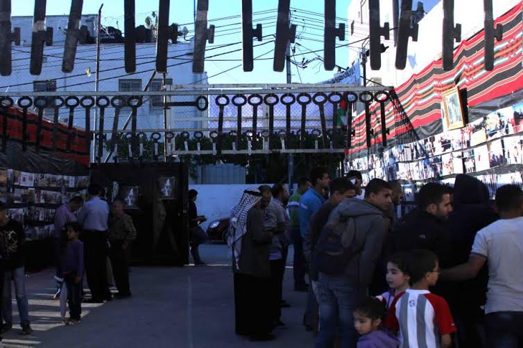 انطلاق "مركز قلنديا الإعلامي" تزامناً مع ذكرى النكبة مركز اعلامي