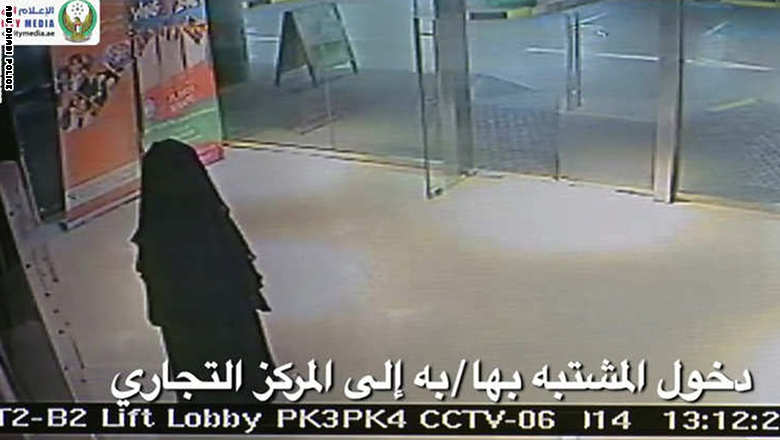 الإمارات: المحكمة العليا تقضي بإعدام "شبح الريم"