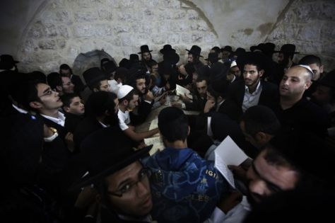 مستوطنون يقتحمون مستوطنة 'حومش' بنابلس صورة توضيحية