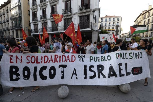 اسرائيل: العجز بمواجهة المقاطعة بسبب غياب الاستخبارات اسرائيل