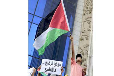 لن نصمت بعد الآن مقال 2