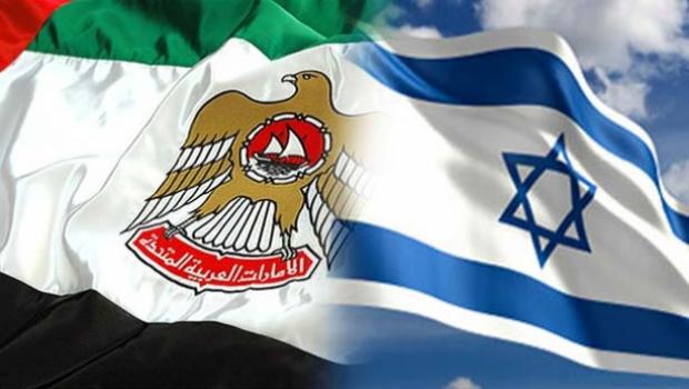 هآرتس: إسرائيل ستفتتح رسميًا ممثلية دبلوماسية لها في أبو ظبي