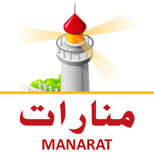 "بيالارا" وتلفزيون وطن تطلقان "منارات"