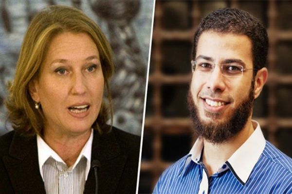 حزب النور يكشف حقيقة لقاء بكار بليفني نادر بكار وتسيفي ليفني
