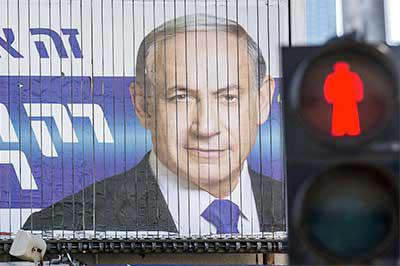 أبو مازن يفقد السيطرة نتنياهو