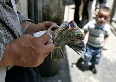 أسعار صرف العملات مقابل الشيقل صرف عملات