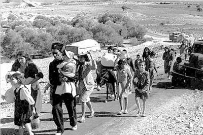 فرصة تاريخية هجرة