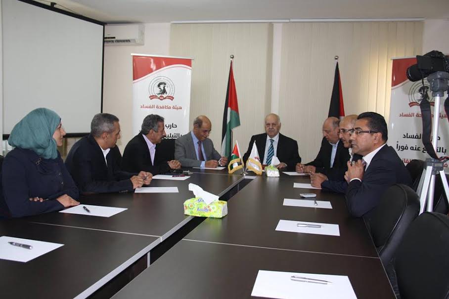 "مكافحة الفساد" و"الحياة الجديدة" توقعان اتفاقية تعاون مشترك صورة من المكان