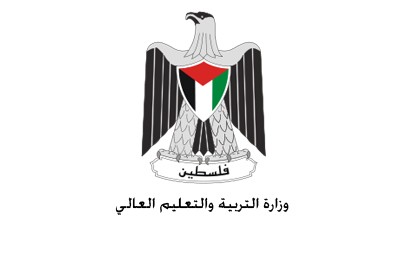 التربية تستضيف اللجنة الوطنية للتثقيف والتعزيز الصحي شعار وزارة التربية
