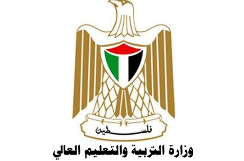 التربية والتعليم