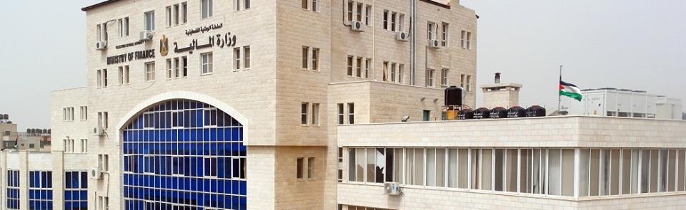 بشارة: وقف تنفيذ حكم يلزم السلطة بدفع أكثر من مليار دولار في أميركا انجاز كبير وزارة المالية