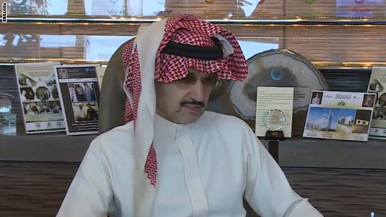 الوليد بن طلال: عدم مشاركة السعوديات بـ "البطولة الآسيوية" خطأ فادح الأمير الوليد بن طلال