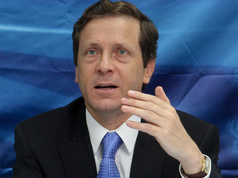 هرتصوغ يتعهد بدفع عملية السلام للحفاظ على الكتل الاستيطانية هرتصوغ