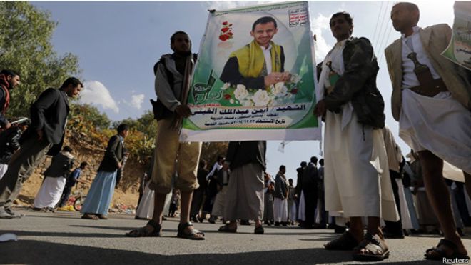 مقتل 33 شخصا على الأقل بهجوم انتحاري في أب اليمنية