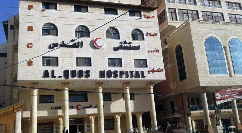 الاحتلال يؤكد نيته قصف مستشفى القدس بغزة