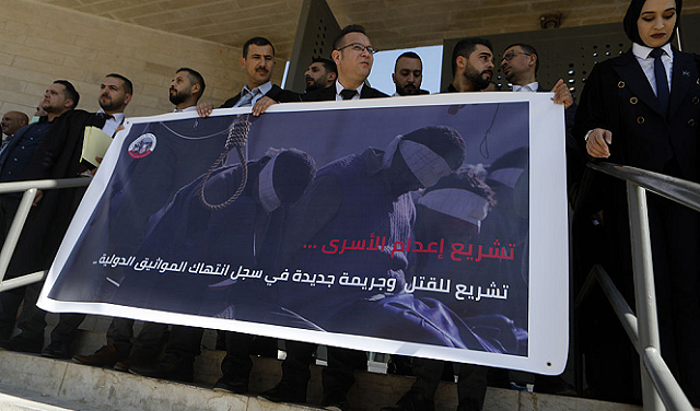 الكنيست يصادق على قانون إعدام الأسرى الفلسطينيين في قراءة أولى