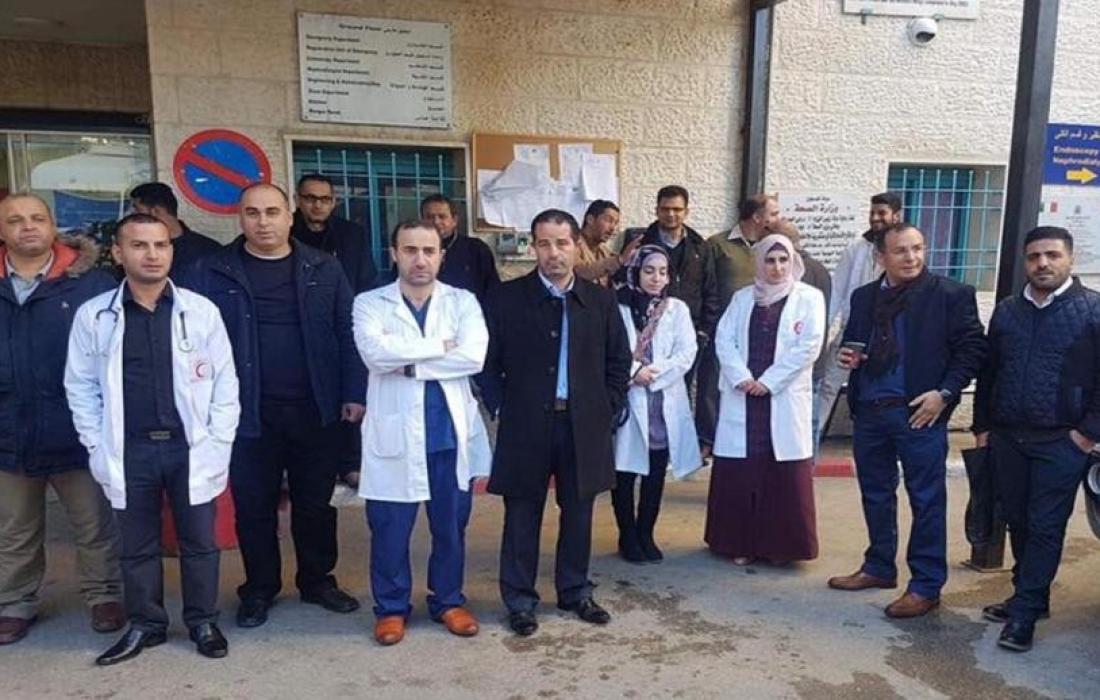 بدء العصيان الطبي: مستشفيات الضفة بلا كوادر طبية لحين سحب قرار الرئيس