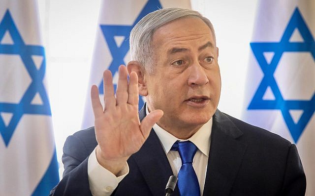 نتنياهو: الفلسطينيون لا يريدون دولة إلى جانب إسرائيل