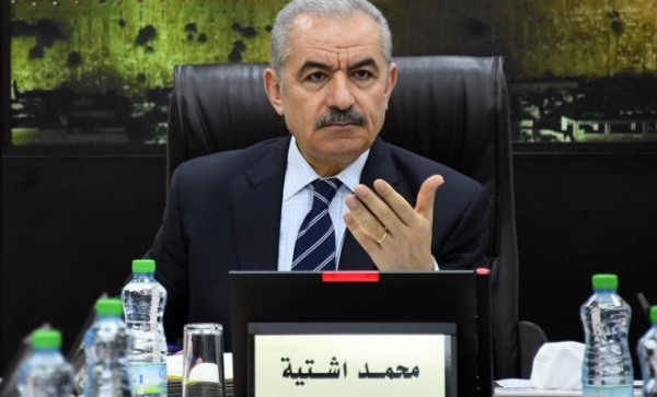 اشتية: جرائم الاحتلال لن توقف نضال شعبنا وسعيه لنيل حريته