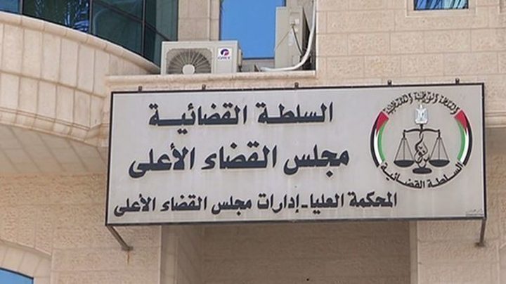 نقابة المحامين توقف إضرابها بعد تفاهمات مع الحكومة