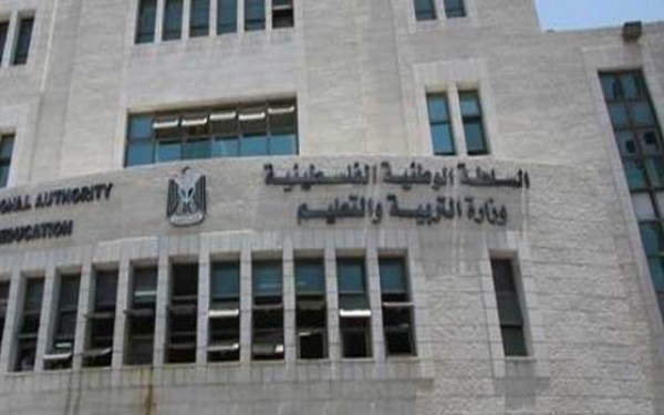 التربية تُهدد مجدداً: سيتم اتخاذ إجراءات إدارية ومالية بحق المستمرين بالإضراب