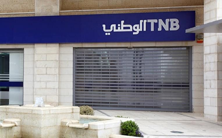 سطو مسلح على البنك الوطني في عقربا جنوب نابلس