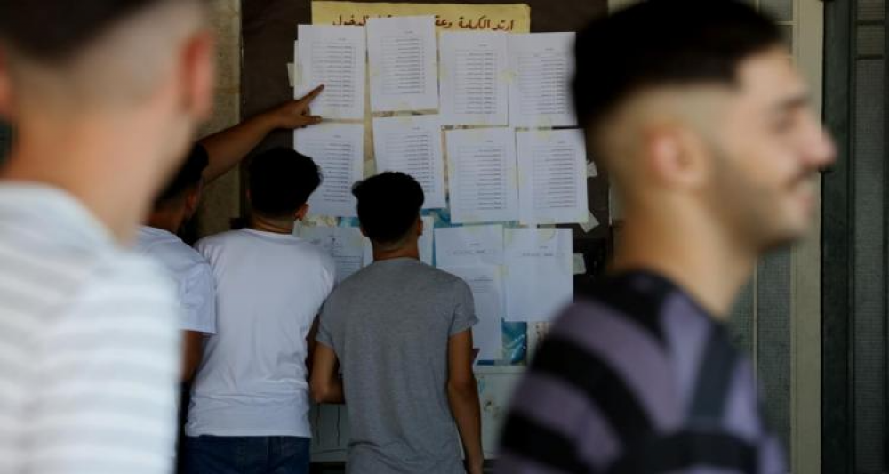 بالأسماء : نتائج الدورة الثانية لامتحانات الثانوية العامة فلسطين 2023