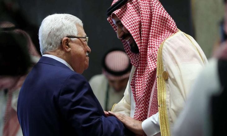 السعودية تقترح استئناف دعمها المالي للسلطة الفلسطينية